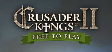 王国风云2/Crusader Kings II - 万千少女游戏网-万千少女游戏万千少女游戏网