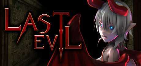 最后的恶魔/Last Evil（V2.03HF） - 万千少女游戏网-万千少女游戏万千少女游戏网