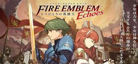 火焰之纹章回声：另一位英雄王/Fire Emblem Echoes: Shadows of Valentia - 万千少女游戏网-万千少女游戏万千少女游戏网