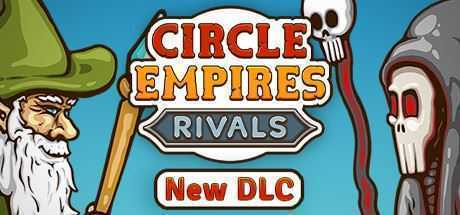 环形帝国对决/Circle Empires Rivals（v2.0.33） - 万千少女游戏网-万千少女游戏万千少女游戏网