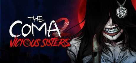 昏迷2：恶毒姐妹/The Coma 2: Vicious Sisters - 万千少女游戏网-万千少女游戏万千少女游戏网