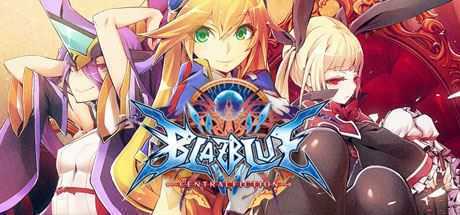 苍翼默示录：神观之梦/BLAZBLUE CENTRALFICTION - 万千少女游戏网-万千少女游戏万千少女游戏网