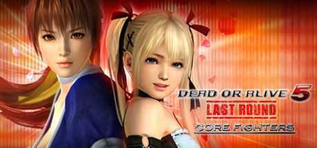 死或生5：最后一战/DEAD OR ALIVE 5 Last Round - 万千少女游戏网-万千少女游戏万千少女游戏网