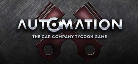 自动化：汽车公司大亨游戏/Automation - The Car Company Tycoon Game - 万千少女游戏网-万千少女游戏万千少女游戏网