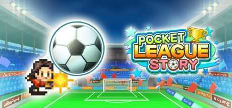 足球俱乐部物语/Pocket League Story - 万千少女游戏网-万千少女游戏万千少女游戏网