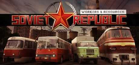 工人与资源：苏维埃共和国/Workers & Resources: Soviet Republic（更新v1.0.0.4） - 万千少女游戏网-万千少女游戏万千少女游戏网