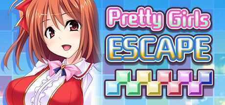 漂亮女孩消消乐/Pretty Girls Escape - 万千少女游戏网-万千少女游戏万千少女游戏网