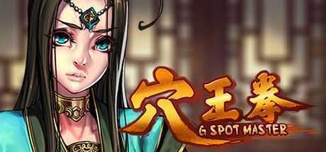 穴王拳（V3.14.59889+加强最终版-正式版） - 万千少女游戏网-万千少女游戏万千少女游戏网