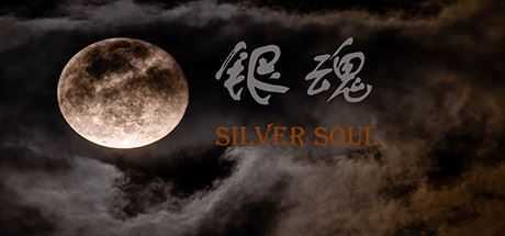 银魂：Silver Soul（中文语音) - 万千少女游戏网-万千少女游戏万千少女游戏网