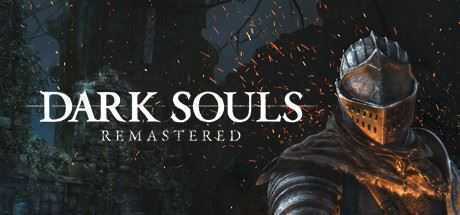 黑暗之魂重制版/Dark Souls：Remastered - 万千少女游戏网-万千少女游戏万千少女游戏网