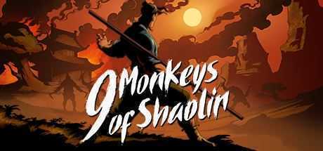 少林九武猴/9 Monkeys of Shaolin（v5672712） - 万千少女游戏网-万千少女游戏万千少女游戏网