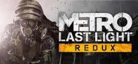 地铁：最后的曙光重置版/Metro: Last Light Redux - 万千少女游戏网-万千少女游戏万千少女游戏网