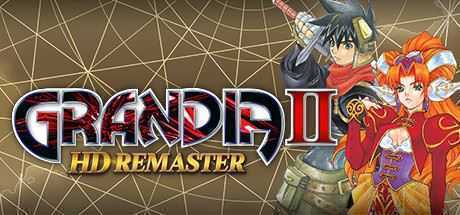 格兰蒂亚2高清重制版/GRANDIA II HD Remaster（v1.02.00） - 万千少女游戏网-万千少女游戏万千少女游戏网