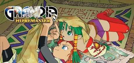 格兰蒂亚高清重制版/GRANDIA HD Remaster（v1.02.00） - 万千少女游戏网-万千少女游戏万千少女游戏网