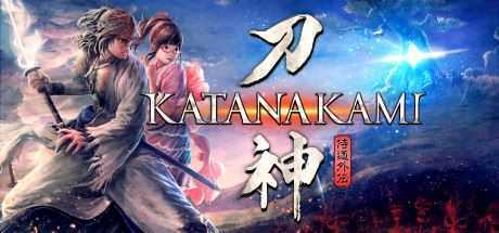 侍道外传：刀神/KATANAKAMI - 万千少女游戏网-万千少女游戏万千少女游戏网