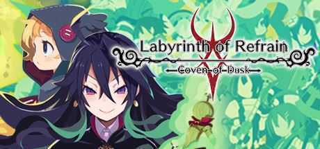 鲁弗兰的地下迷宫与魔女的旅团/Labyrinth of Refrain: Coven of Dusk - 万千少女游戏网-万千少女游戏万千少女游戏网