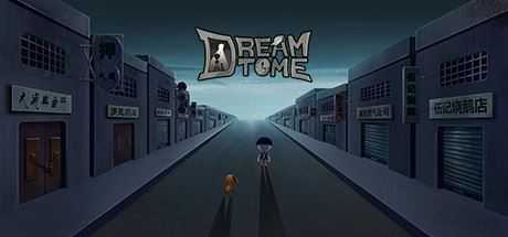 梦廊/DREAM TIME - 万千少女游戏网-万千少女游戏万千少女游戏网