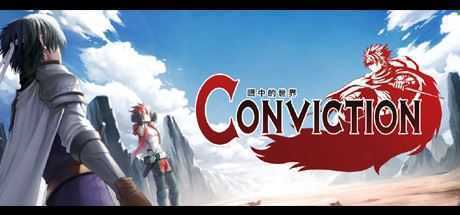 眼中的世界/Conviction - 万千少女游戏网-万千少女游戏万千少女游戏网