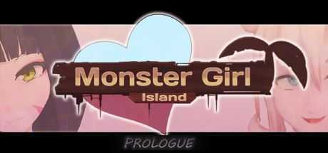 魔物娘岛屿/Monster Girl Island: Prologue - 万千少女游戏网-万千少女游戏万千少女游戏网