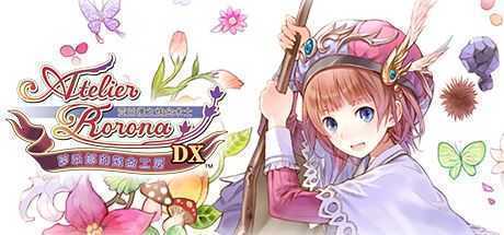 萝乐娜的炼金工房：亚兰德之炼金术士DX/Atelier Rorona ~The Alchemist of Arland~ DX - 万千少女游戏网-万千少女游戏万千少女游戏网