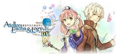 爱丝卡与卡罗吉的炼金工房：黄昏天空之炼金术士DX/DXAtelier Escha and Logy: Alchemists of the Dusk Sky - 万千少女游戏网-万千少女游戏万千少女游戏网