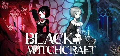 黑色巫术/Black Witchcraft - 万千少女游戏网-万千少女游戏万千少女游戏网