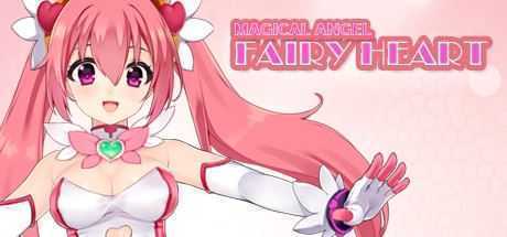 魔法天使仙女之心/MAGICAL ANGEL FAIRY HEART（Build.8700327） - 万千少女游戏网-万千少女游戏万千少女游戏网