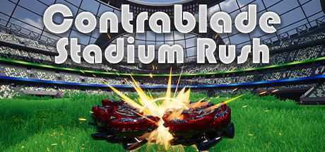 斗牛士：运动场冲刺/Contrablade: Stadium Rush - 万千少女游戏网-万千少女游戏万千少女游戏网