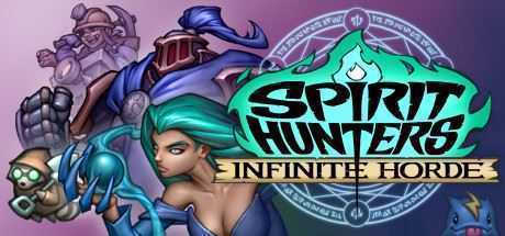 精灵猎手：无限部落/Spirit Hunters: Infinite Horde（v0.1.1198） - 万千少女游戏网-万千少女游戏万千少女游戏网