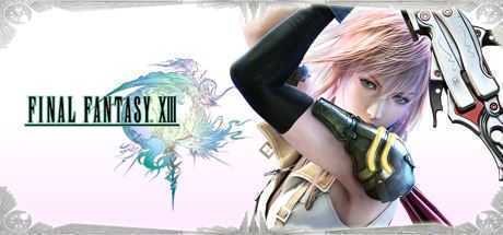 最终幻想13/FINAL FANTASY XIII - 万千少女游戏网-万千少女游戏万千少女游戏网