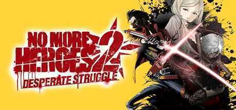 英雄不再2：垂死挣扎/No More Heroes 2: Desperate Struggle - 万千少女游戏网-万千少女游戏万千少女游戏网