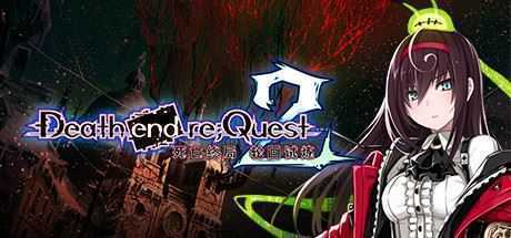 死亡终局：轮回试炼2/Death end re;Quest 2（更新v5459536 解锁全DLC） - 万千少女游戏网-万千少女游戏万千少女游戏网