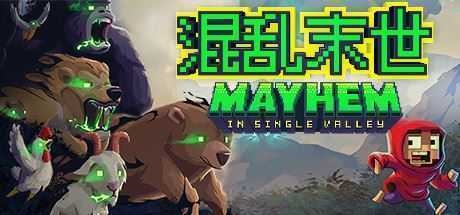 山谷中的混乱/Mayhem in Single Valley - 万千少女游戏网-万千少女游戏万千少女游戏网