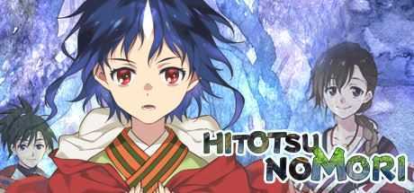 一角之森/HITOTSU NO MORI - 万千少女游戏网-万千少女游戏万千少女游戏网