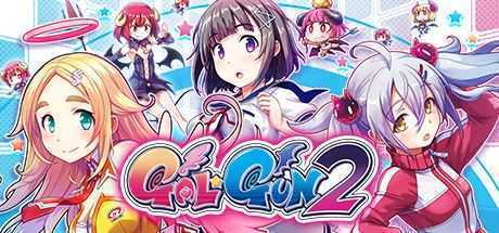 少女射击2/GALGUN 2 - 万千少女游戏网-万千少女游戏万千少女游戏网