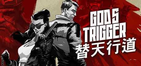 神之扳机/Gods Trigger - 万千少女游戏网-万千少女游戏万千少女游戏网