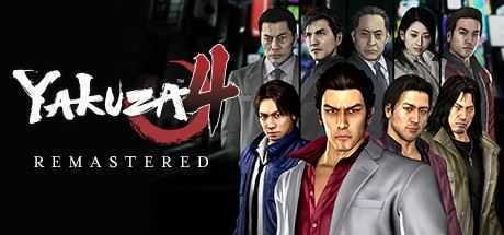 如龙4重制版/Yakuza 4 Remastered - 万千少女游戏网-万千少女游戏万千少女游戏网