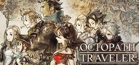 八方旅人/歧路旅人（Octopath Traveler） - 万千少女游戏网-万千少女游戏万千少女游戏网