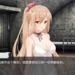 【互动SLG/中文/NTR】罪恶集中营 官方中文步兵版+全CG【2月新作/PC+安卓/1.8G】 - 万千少女游戏网-万千少女游戏万千少女游戏网