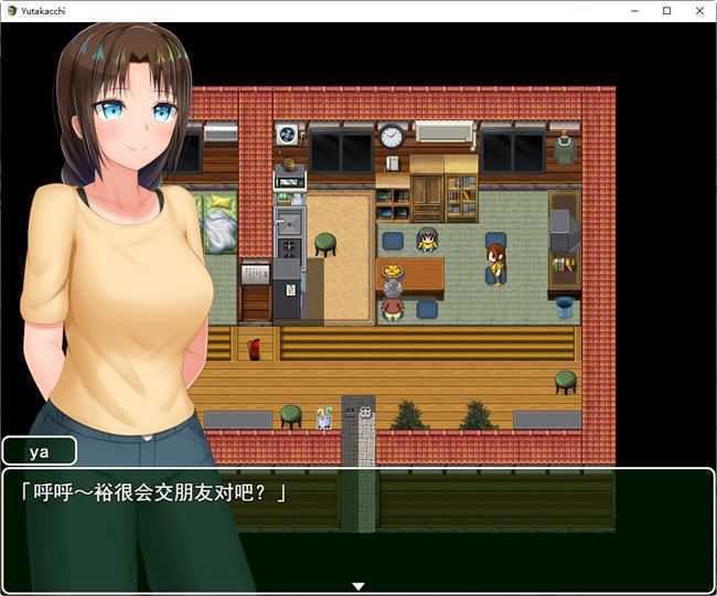 【日系RPG/汉化】新生田舍性活 むっち无知外伝 ゆたかっち 汉化版 - 万千少女游戏网-万千少女游戏万千少女游戏网