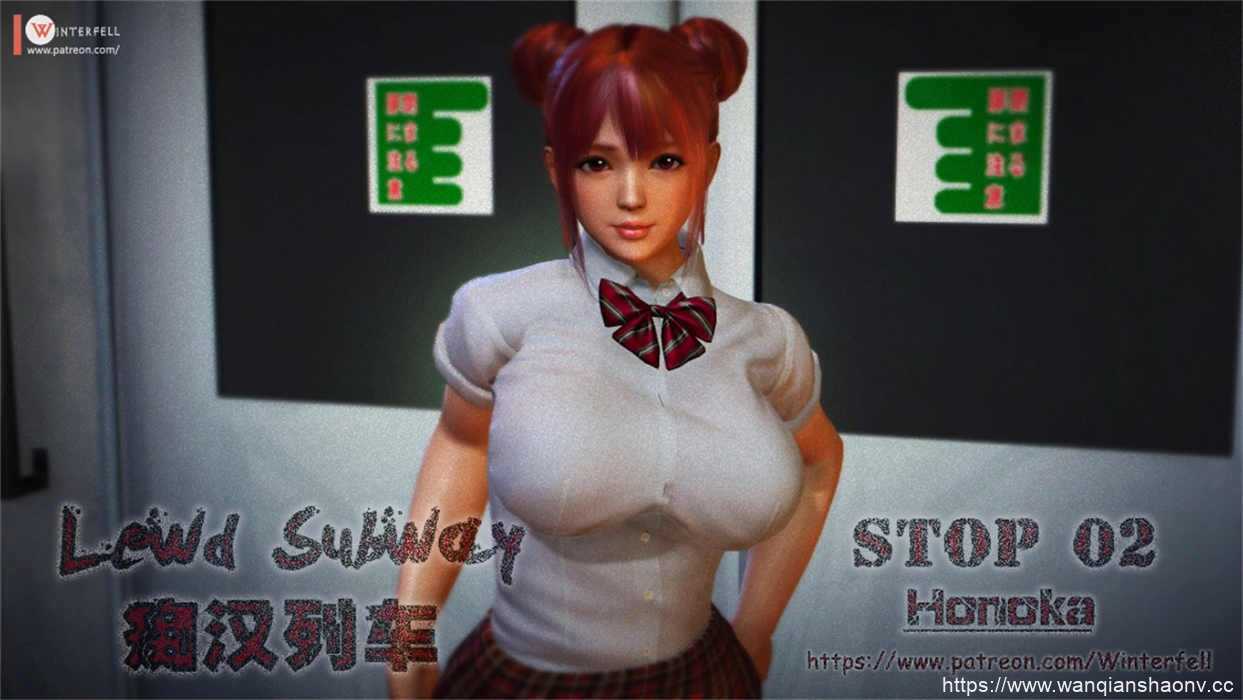 【3D同人/动画】 AWSL3D DOA作品 Honoka整合【3.5G】 - 万千少女游戏网-万千少女游戏万千少女游戏网