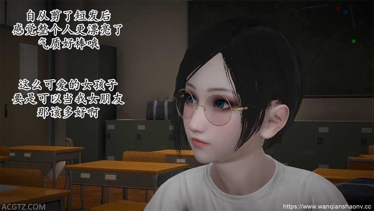 【3D/静态/漫画】淫女小柔全集＋外传【2.3G】 - 万千少女游戏网-万千少女游戏万千少女游戏网