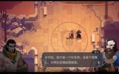 搜魔人:英雄联盟传奇 ver1.0.0 官方中文语音版 动作冒险游戏 3.1G - 万千少女游戏网-万千少女游戏万千少女游戏网