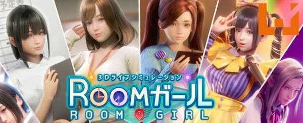 职场少女 天堂/Room Girl Paradise （V2.3.1-完整中文修复-新DLC资料片+新人物卡+特典+额外内容+全DLC） - 万千少女游戏网-万千少女游戏万千少女游戏网