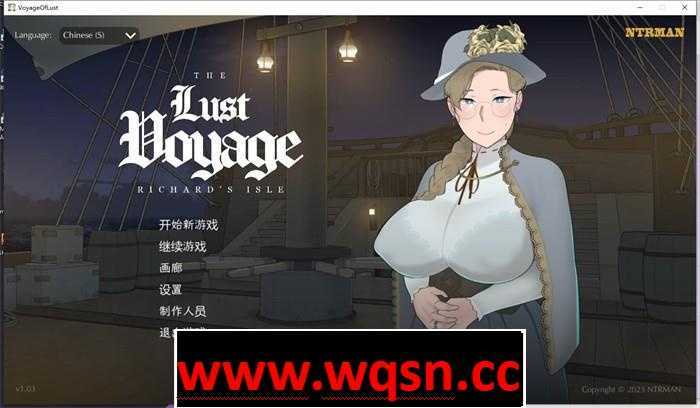 【绿帽SLG】欲望之旅The Lust Voyage Ver1.05 官方中文步兵版-万千少女游戏万千少女游戏网