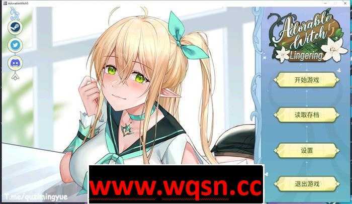 【互动SLG/中文/全动态】可爱女巫5：Lingering STEAM官方中文步兵版【新作/CV/4G】 - 万千少女游戏网-万千少女游戏万千少女游戏网