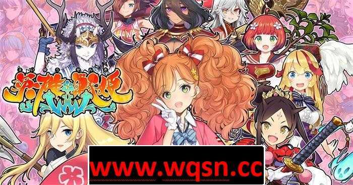 【大型SLG/中文】英雄＊戦姫GOLD V1.4 魔改中文步兵版+存档+攻略+修改器【整合/CV/6G】 - 万千少女游戏网-万千少女游戏万千少女游戏网