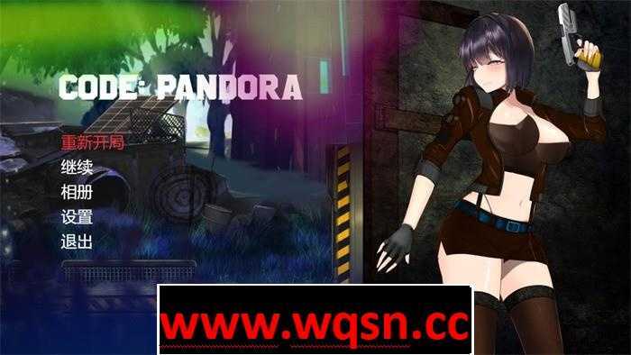 【ACT/中文/全动态】潘多拉密码 CODE: PANDORA 官方中文步兵版【更新/CV/4G】 - 万千少女游戏网-万千少女游戏万千少女游戏网