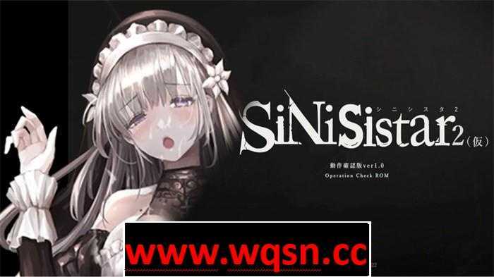 【神作预定ACT/全动态】哥特少女勇闯恶魔城2/SiNiSistar2 V0.2.0.7 【更新/1G】 - 万千少女游戏网-万千少女游戏万千少女游戏网