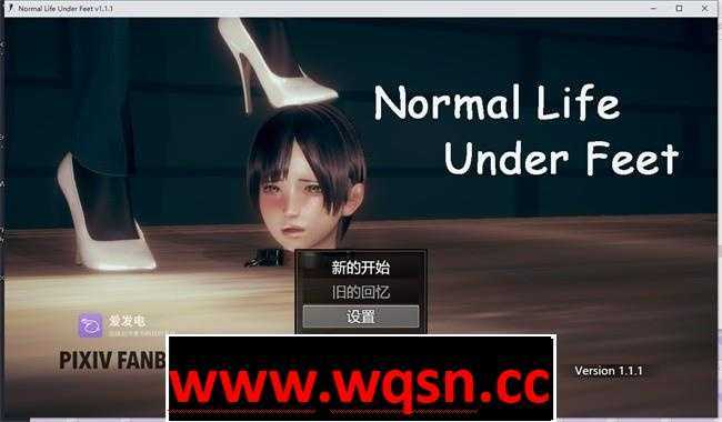 【重口RPG/中文】正常的脚下生活 v1.1.1 官方中文版【新作/1.1G】 - 万千少女游戏网-万千少女游戏万千少女游戏网